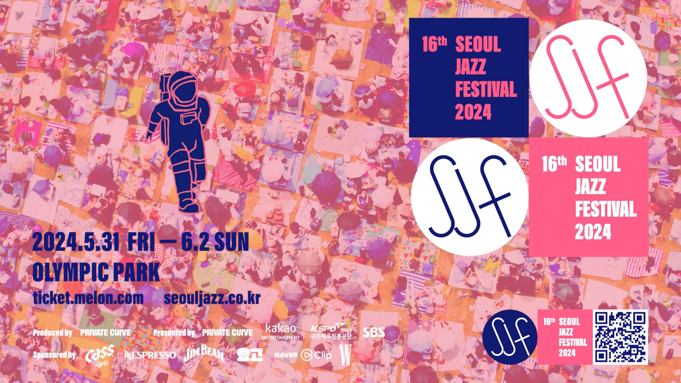 Music & Festival